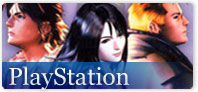 Playstation Game Music Playstation Game Music
