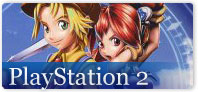 Playstation 2 Game Music Playstation 2 Game Music